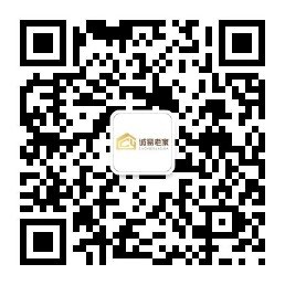 河南誠易輕鋼別墅